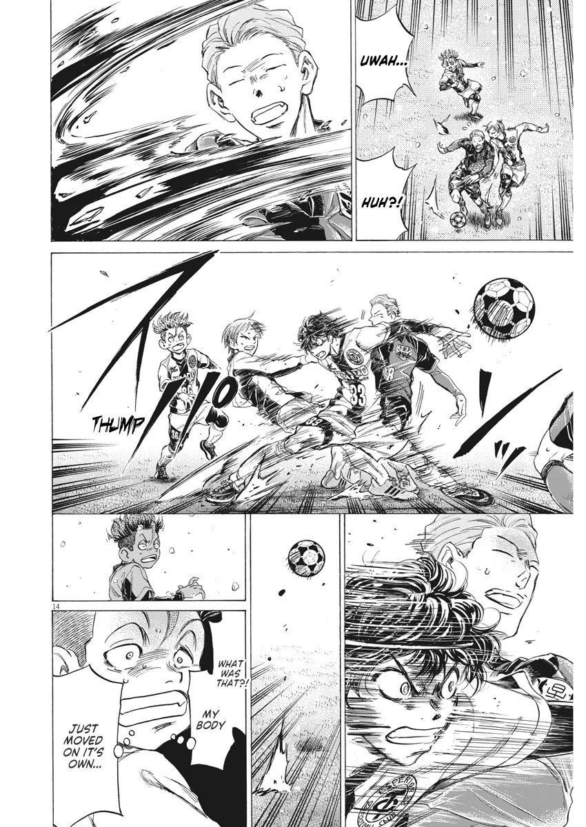 Chapter  271 Image(16)