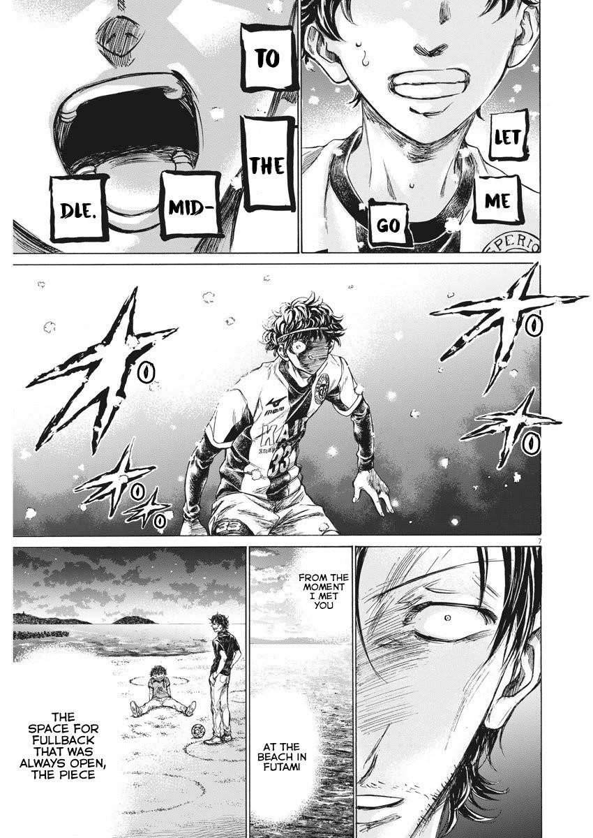 Chapter  271 Image(9)