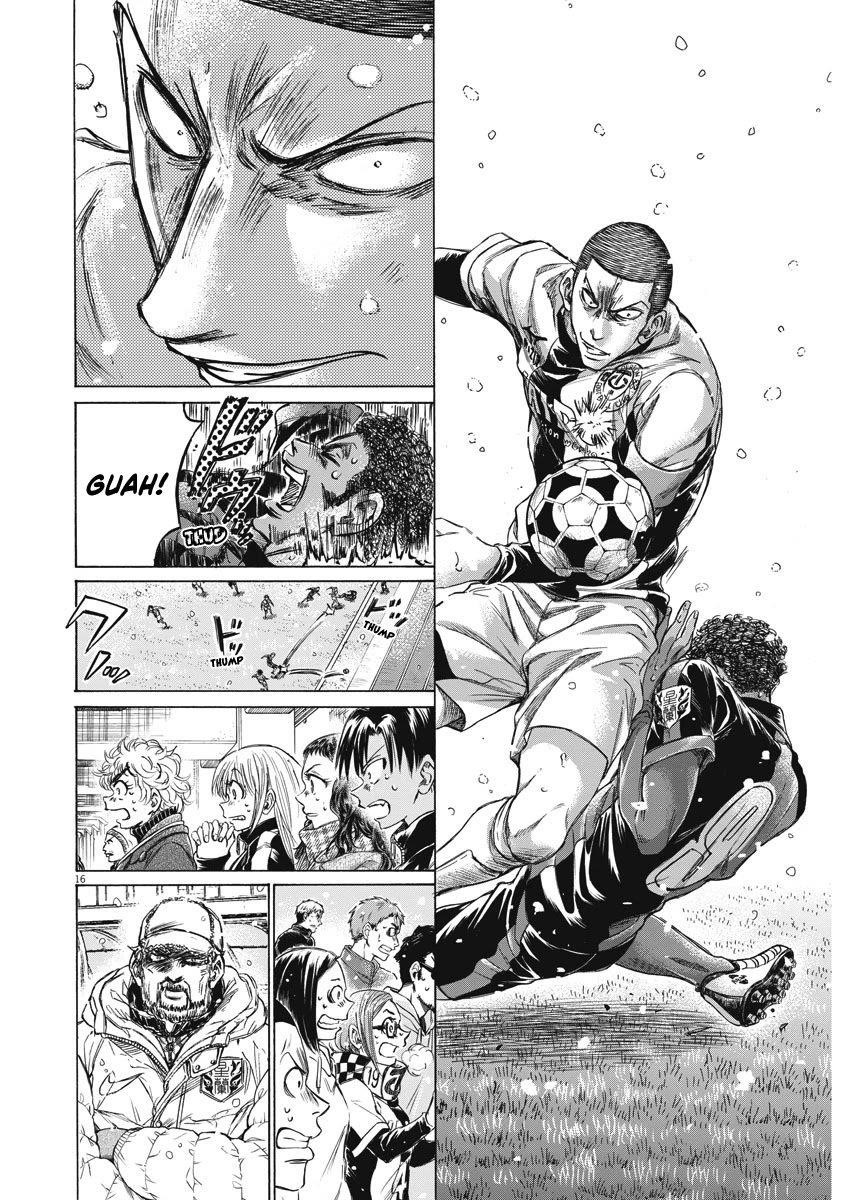 Chapter  271 Image(18)