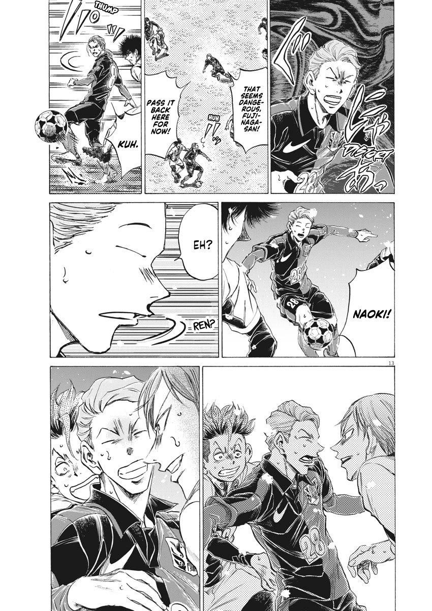 Chapter  271 Image(15)