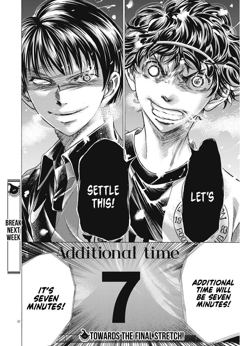 Chapter  271 Image(22)