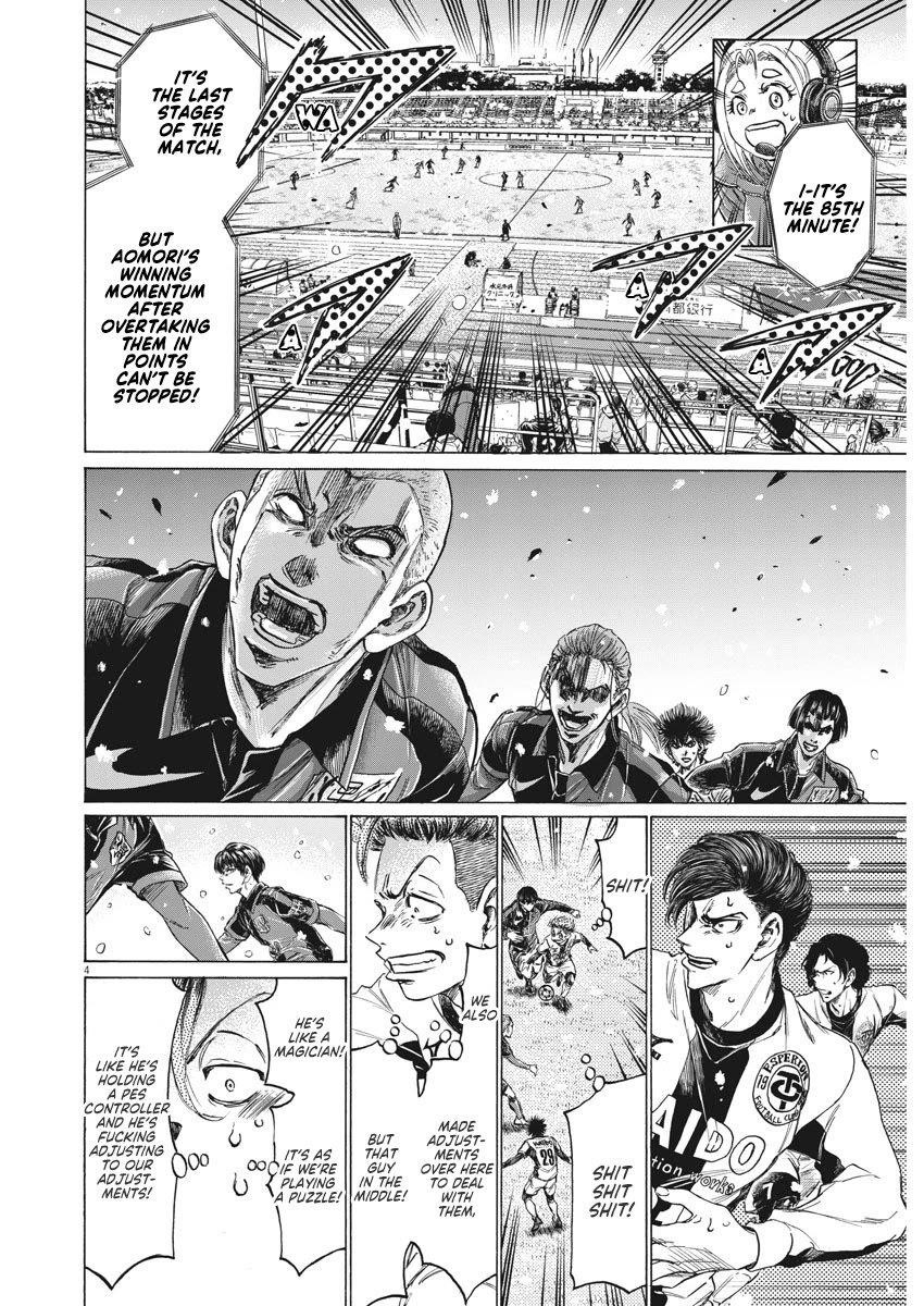 Chapter  271 Image(6)
