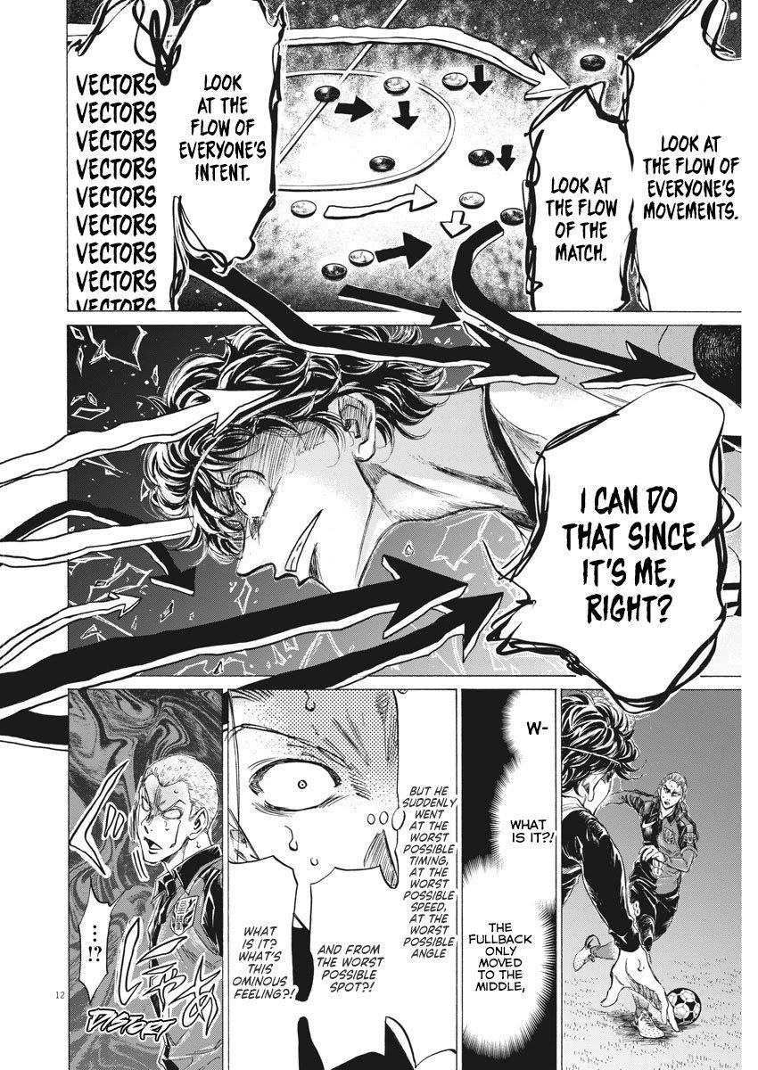 Chapter  271 Image(14)