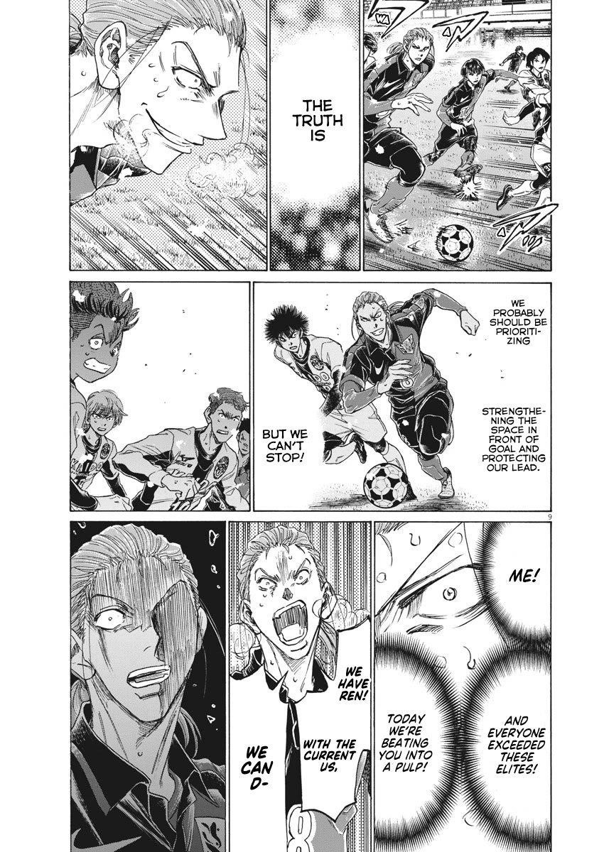 Chapter  271 Image(11)