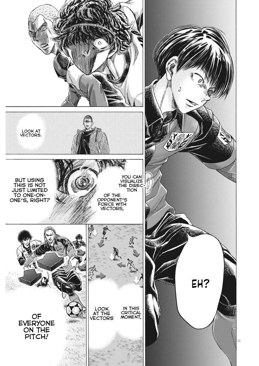 Chapter  271 Image(13)