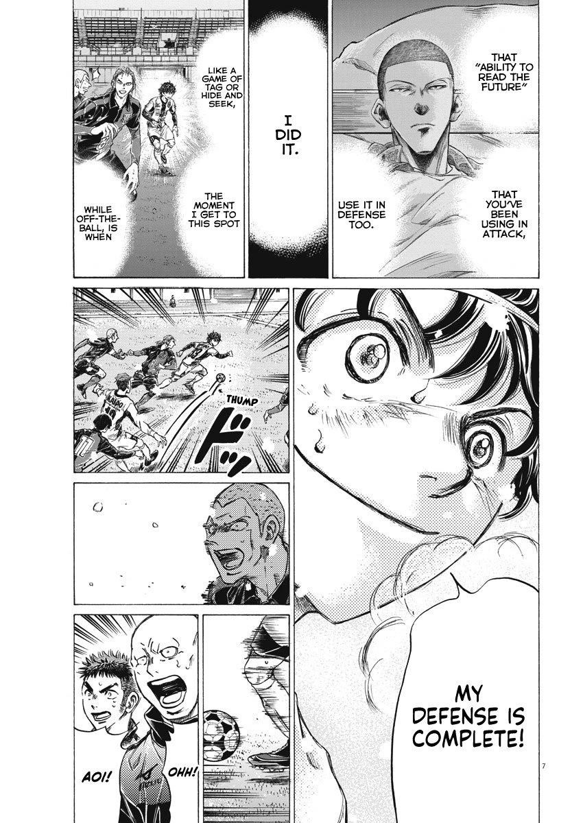 Chapter  272 Image(8)
