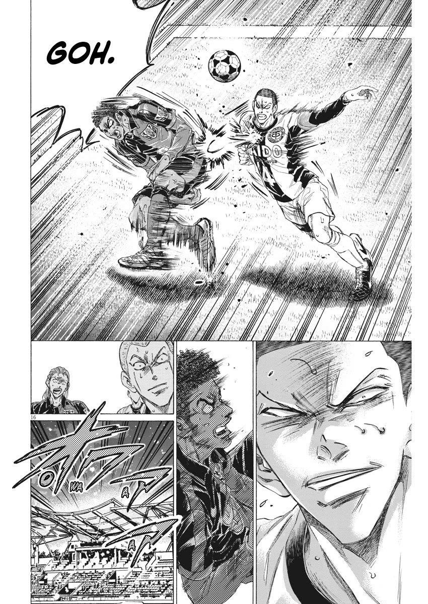 Chapter  272 Image(17)