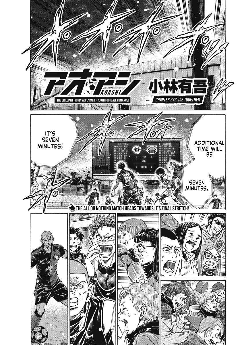 Chapter  272 Image(2)