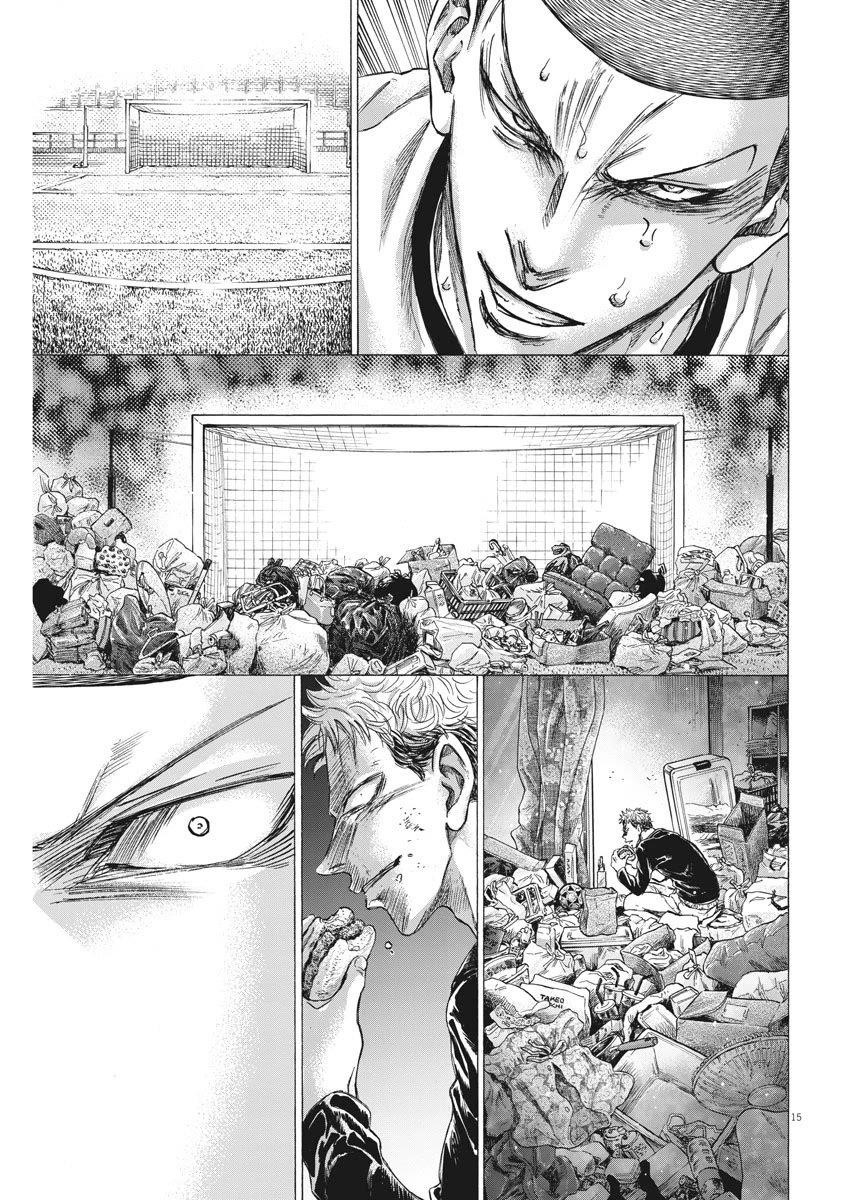 Chapter  272 Image(16)