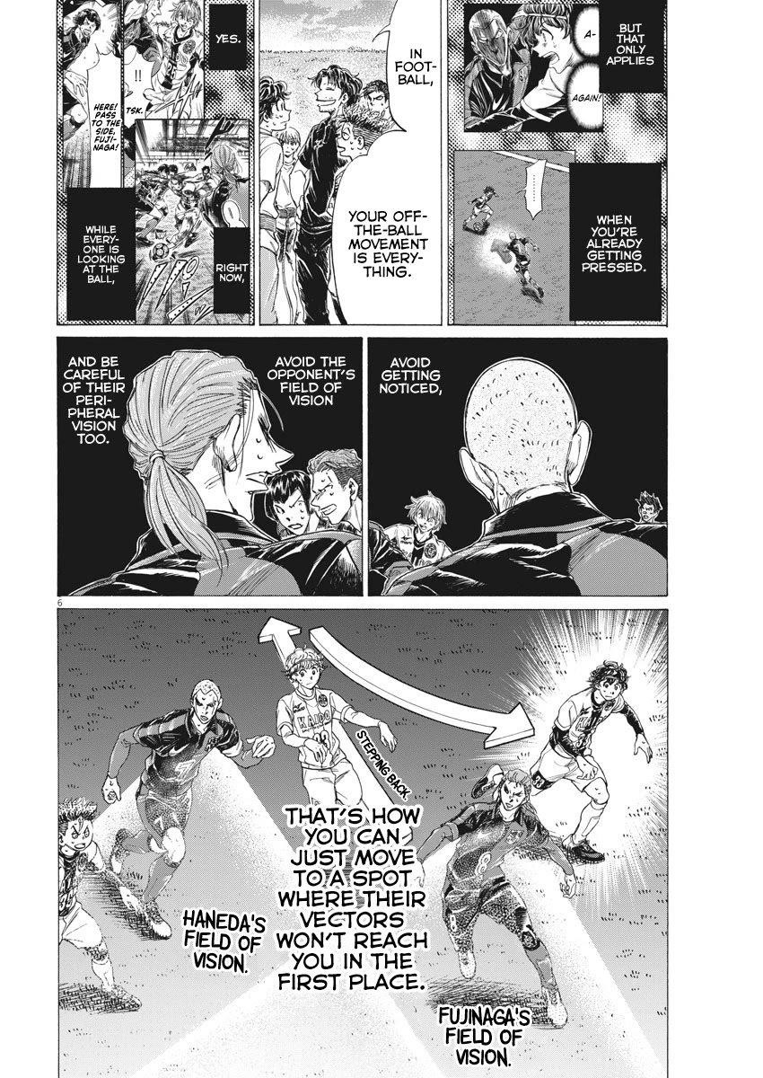 Chapter  272 Image(7)