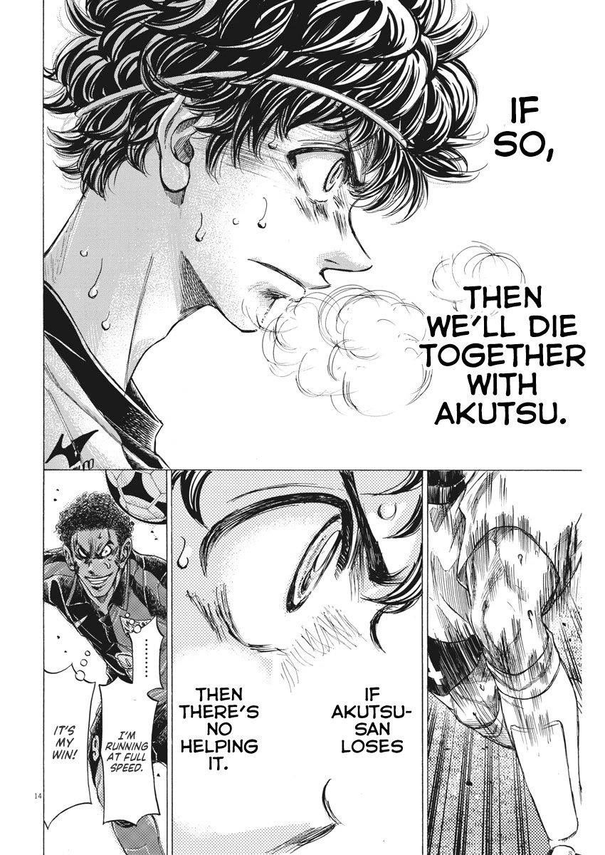 Chapter  272 Image(15)