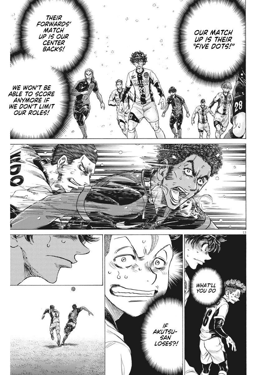 Chapter  272 Image(14)