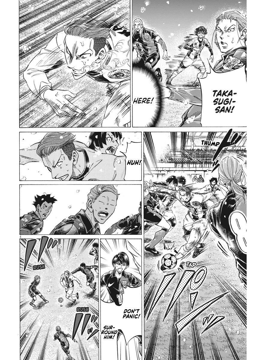 Chapter  272 Image(5)