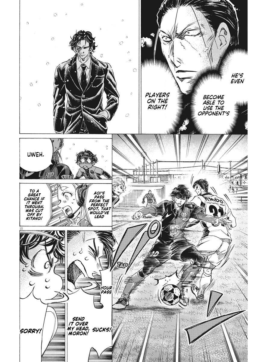 Chapter  272 Image(11)
