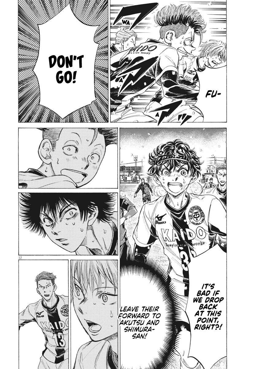 Chapter  272 Image(13)
