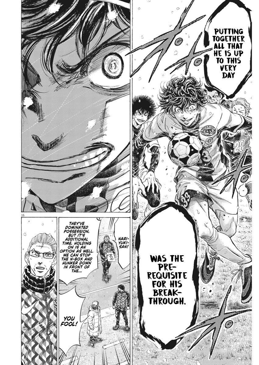 Chapter  273 Image(17)