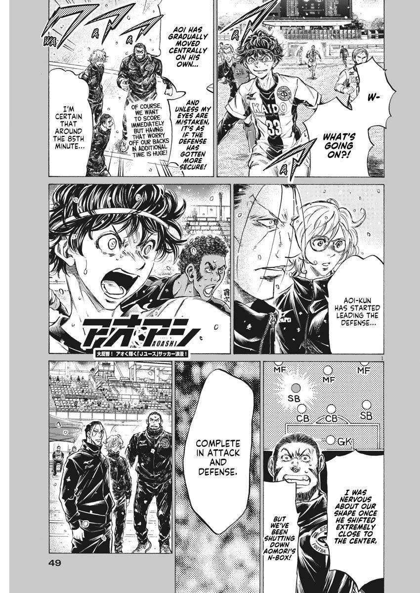 Chapter  273 Image(2)