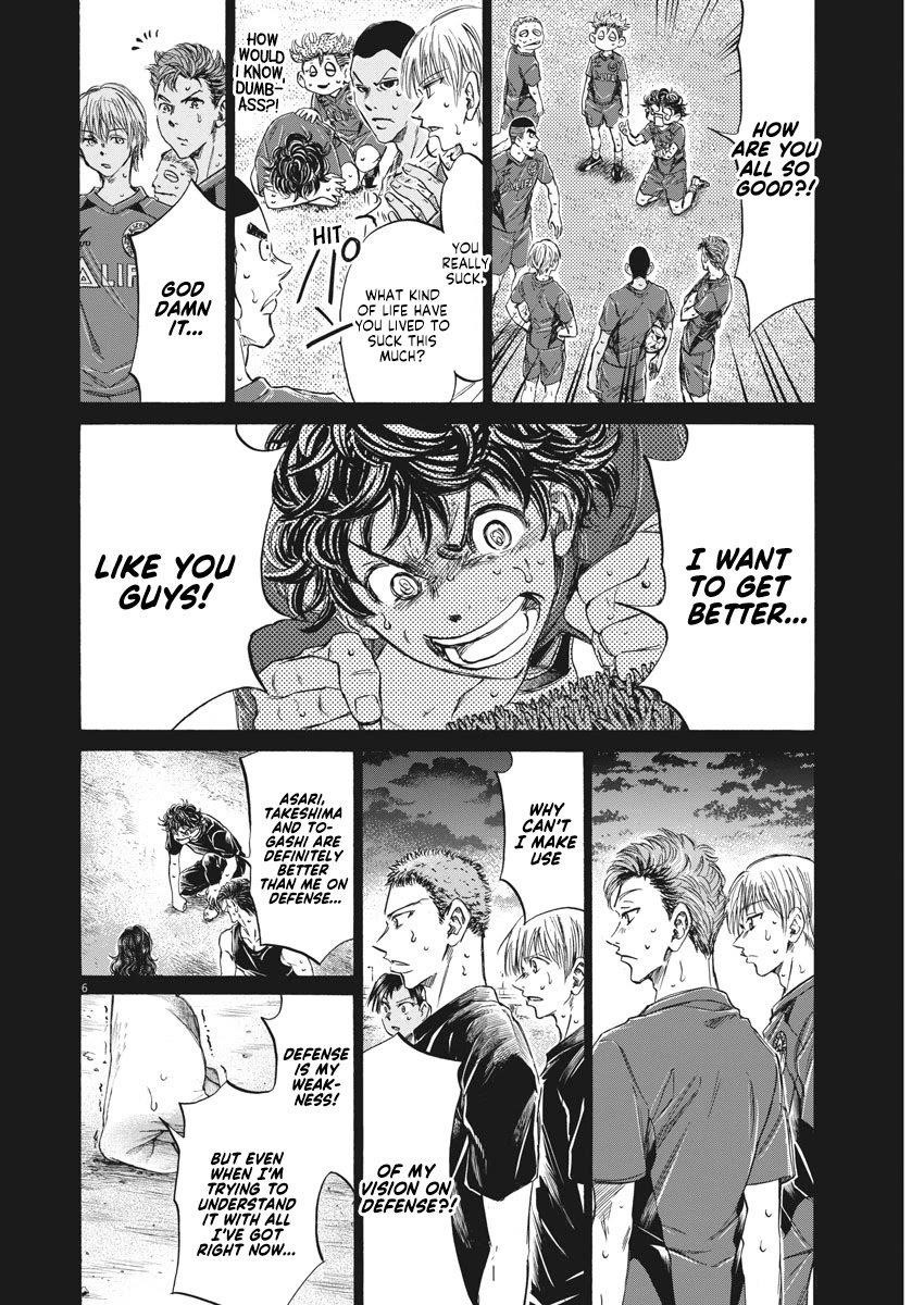 Chapter  273 Image(7)