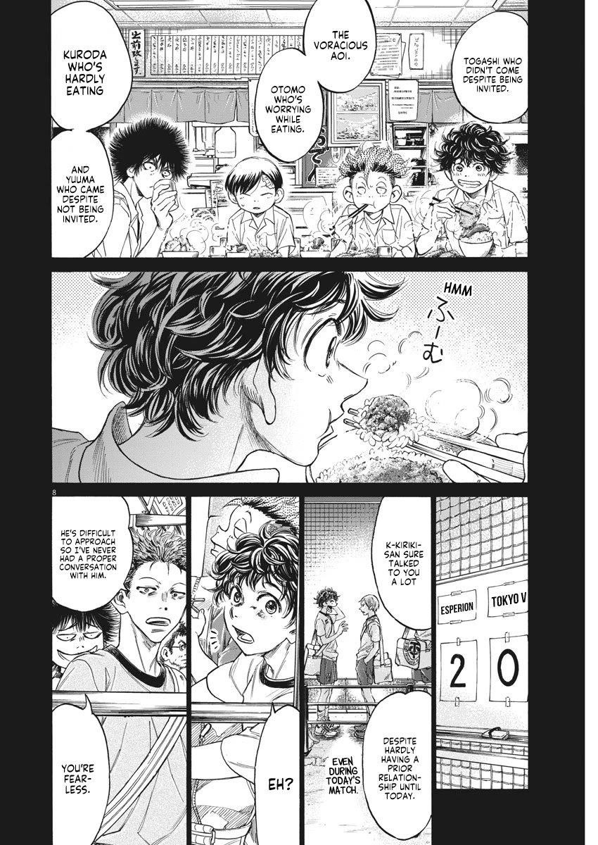 Chapter  273 Image(9)
