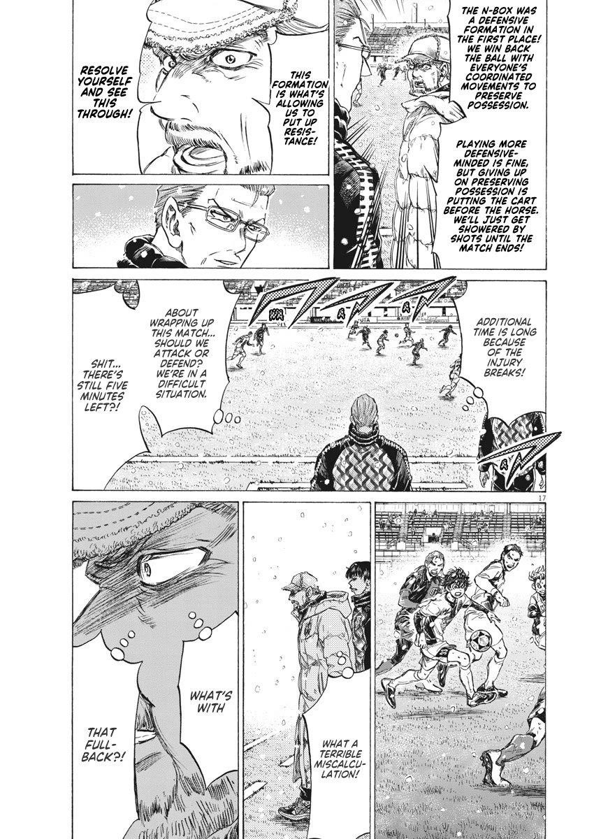Chapter  273 Image(18)