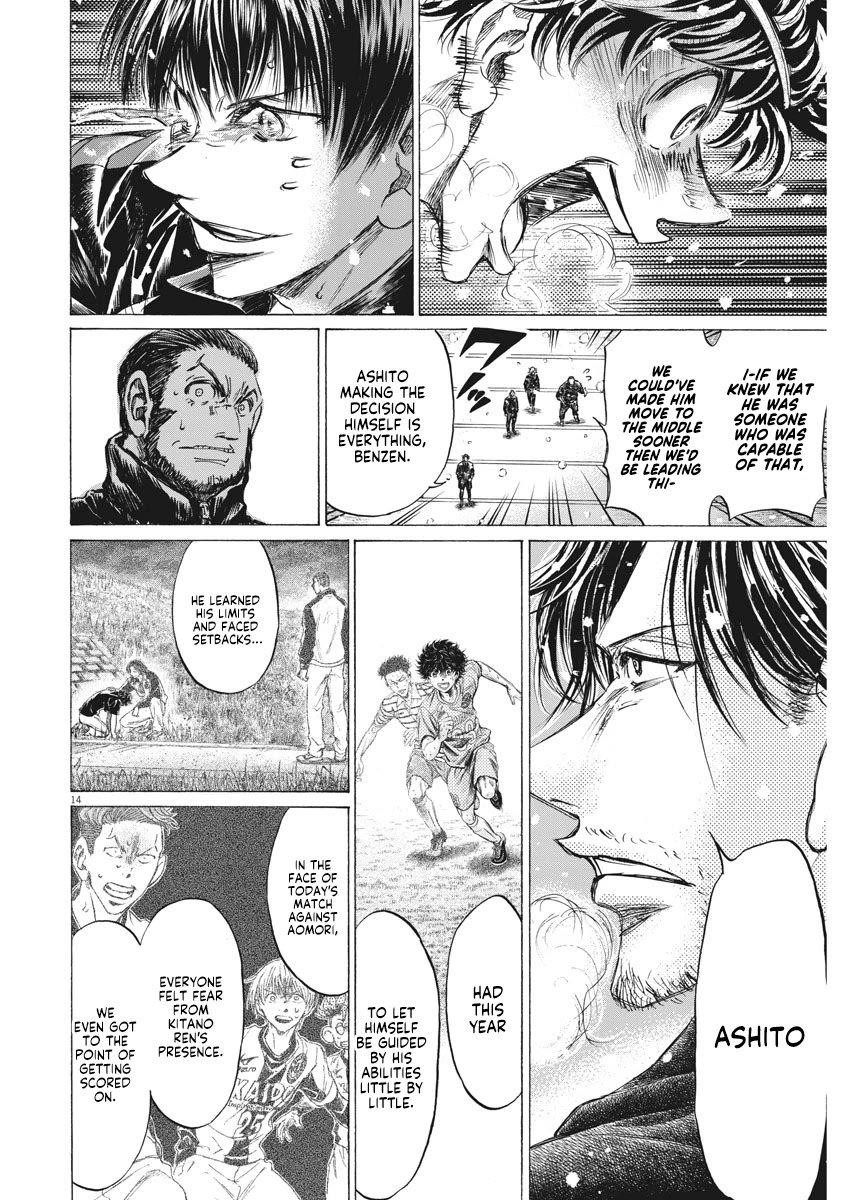 Chapter  273 Image(15)