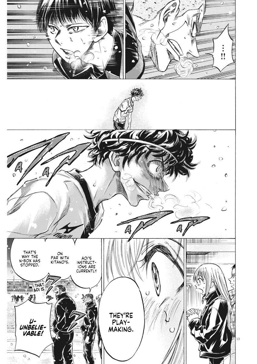 Chapter  273 Image(14)