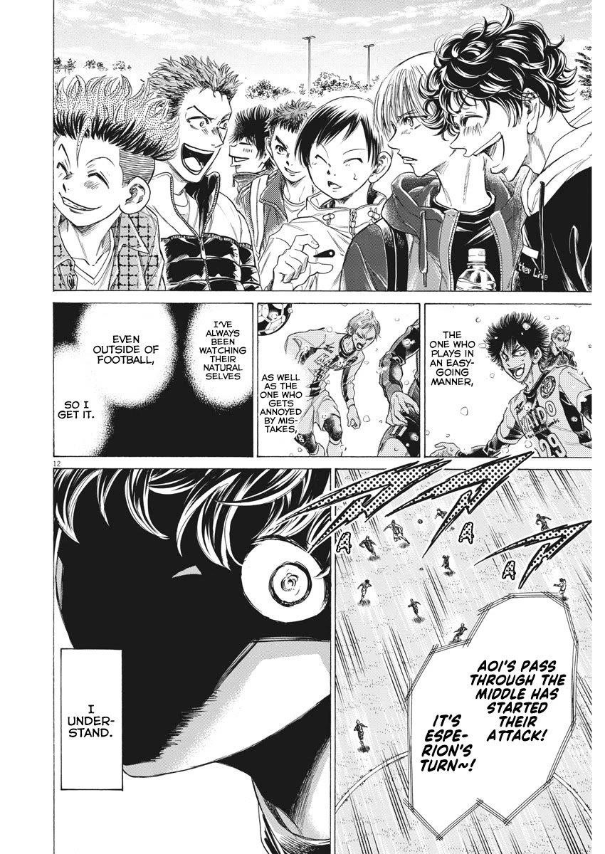 Chapter  273 Image(13)