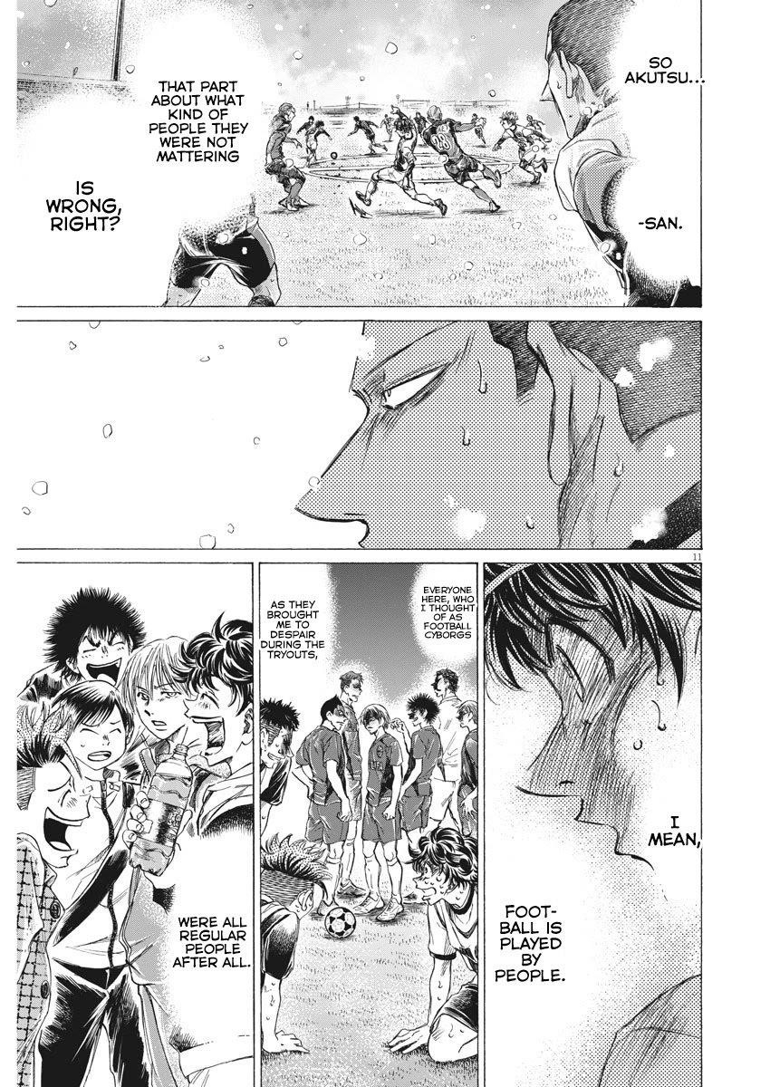 Chapter  273 Image(12)