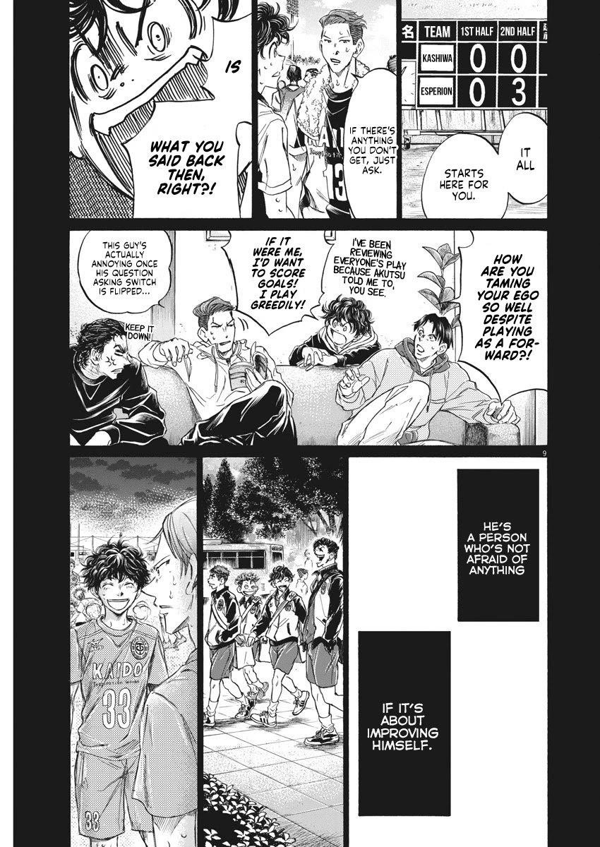 Chapter  273 Image(10)