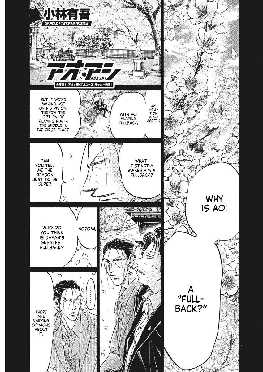 Chapter  274 Image(8)