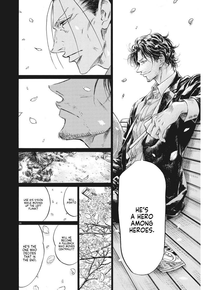 Chapter  274 Image(17)