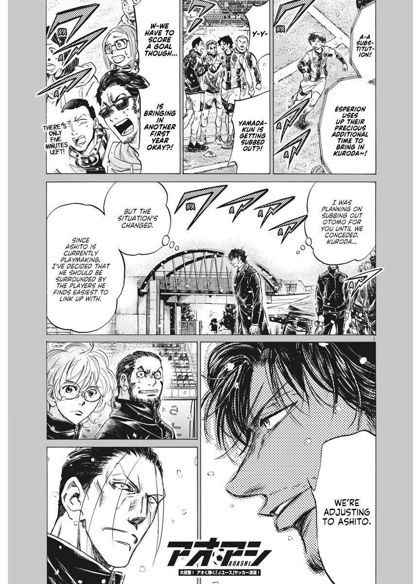Chapter  274 Image(2)