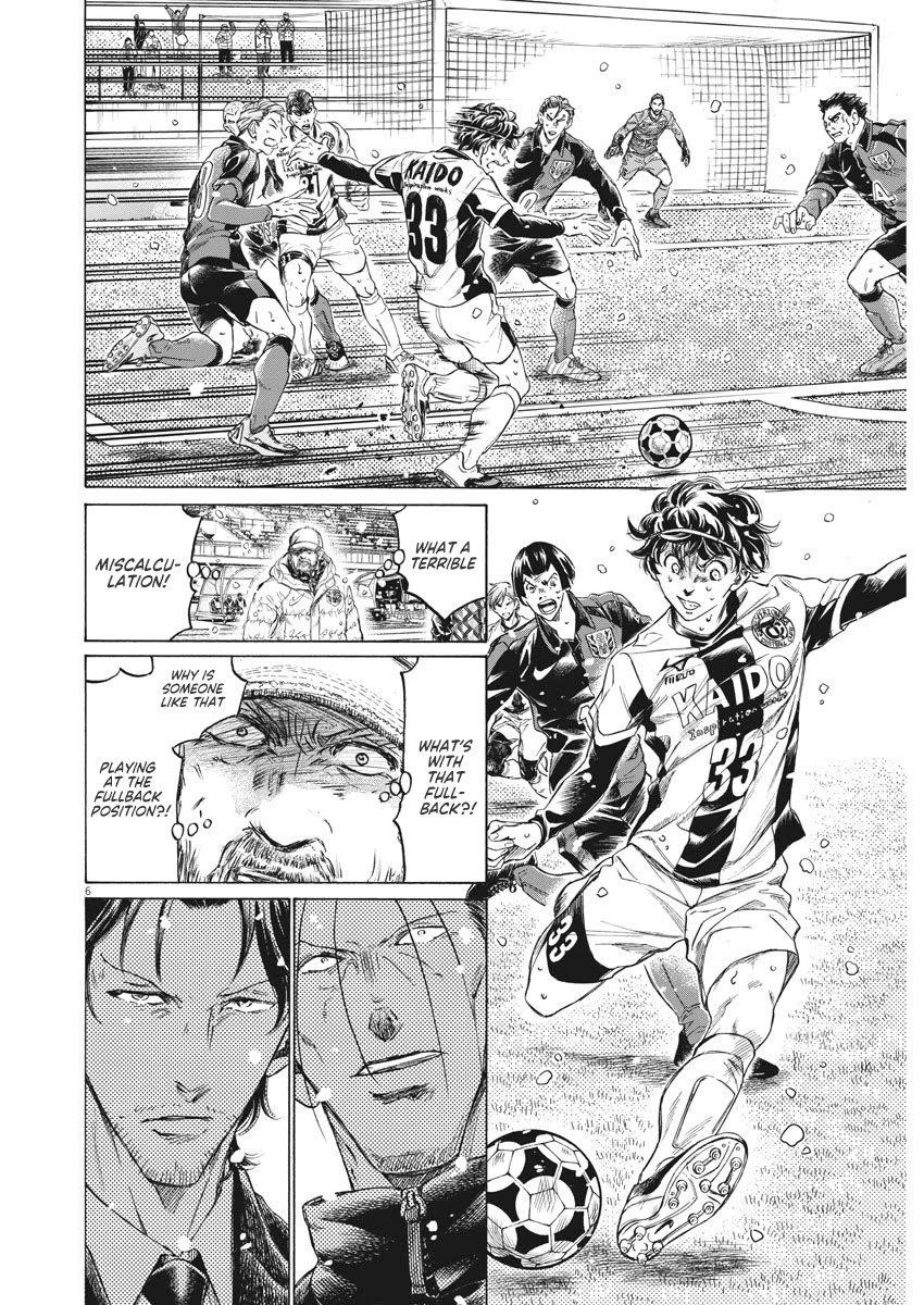 Chapter  274 Image(7)