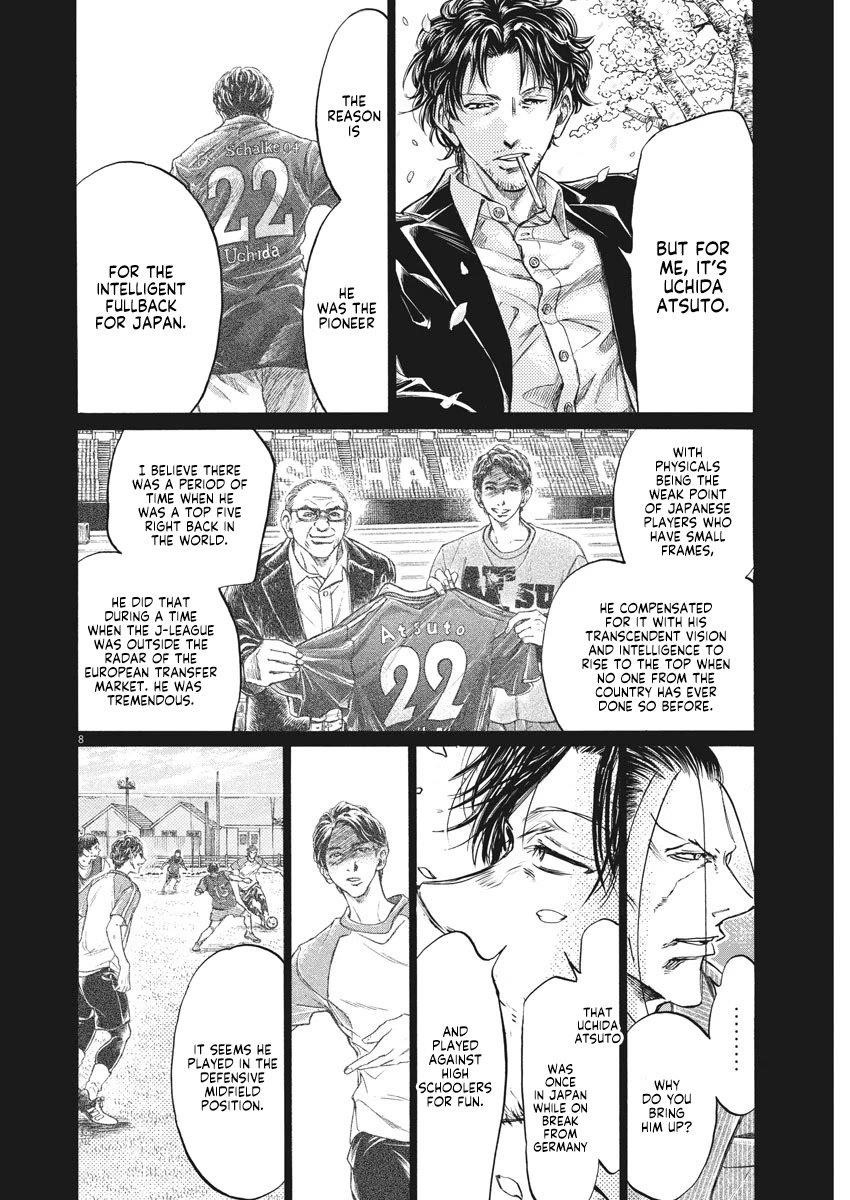 Chapter  274 Image(9)