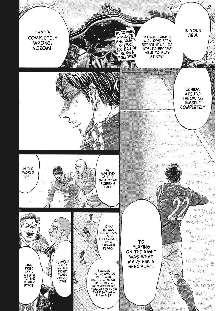 Chapter  274 Image(15)