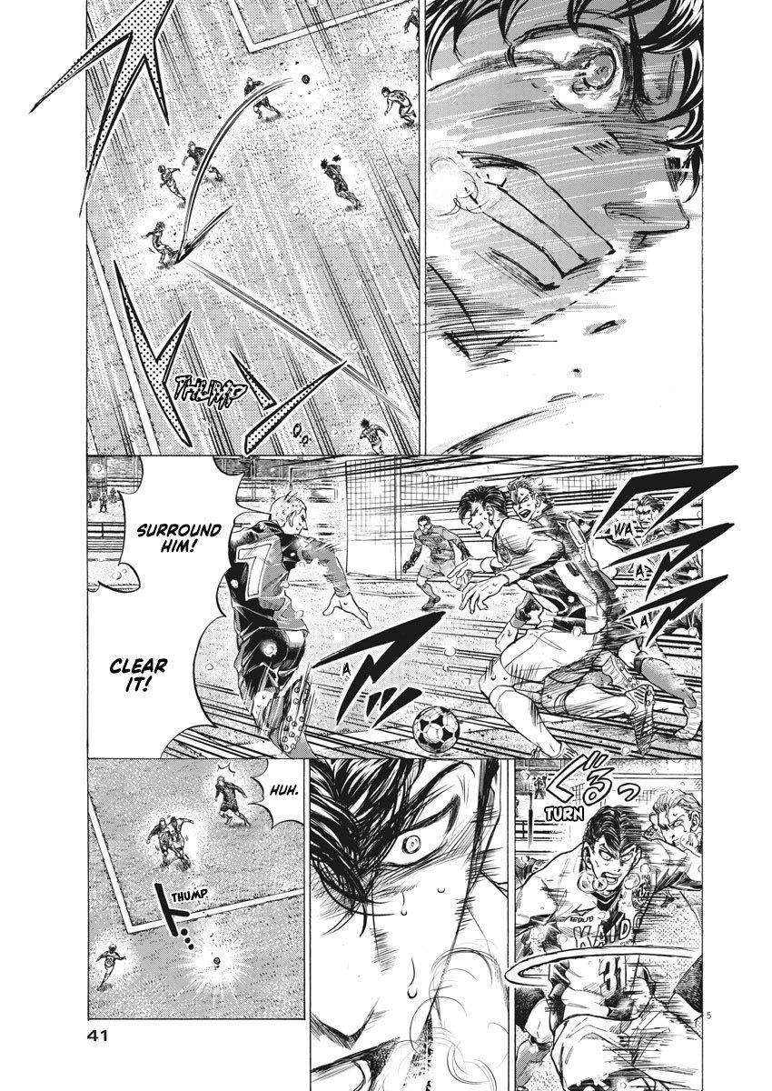 Chapter  274 Image(6)