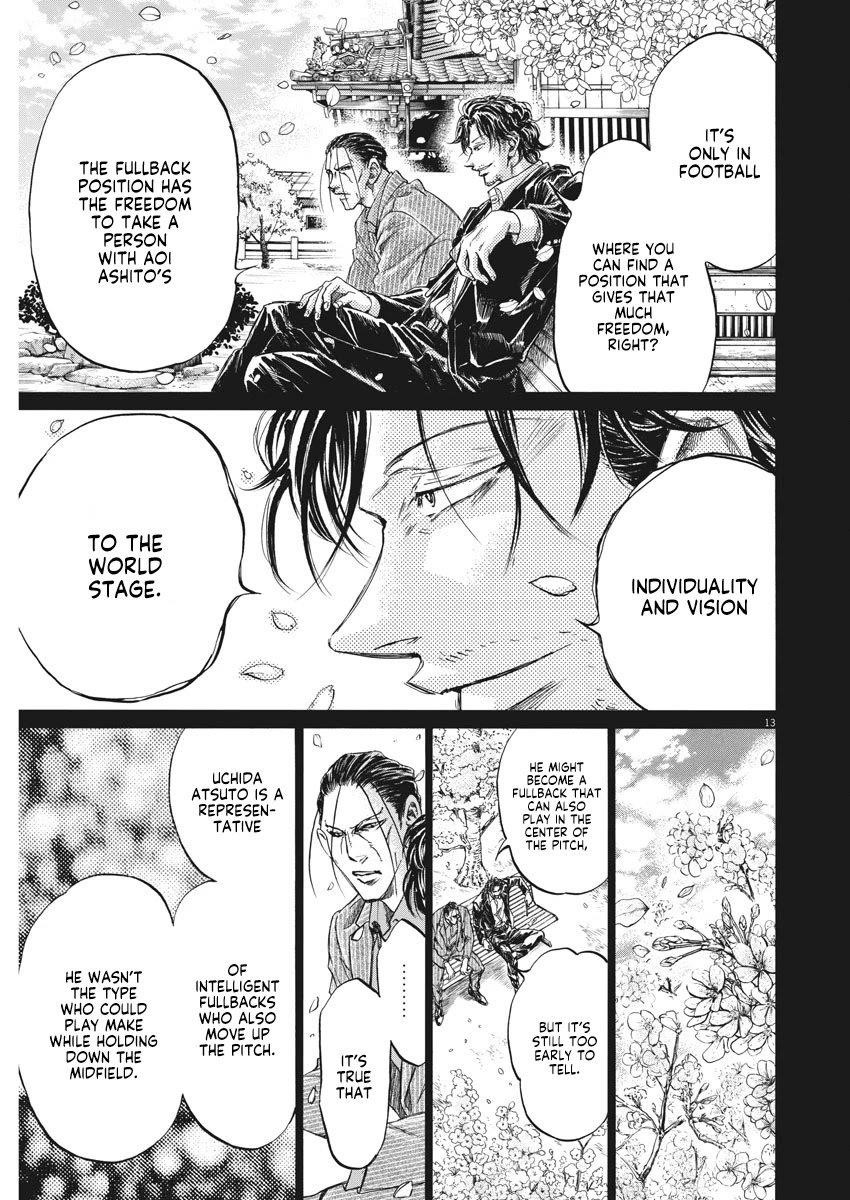 Chapter  274 Image(14)