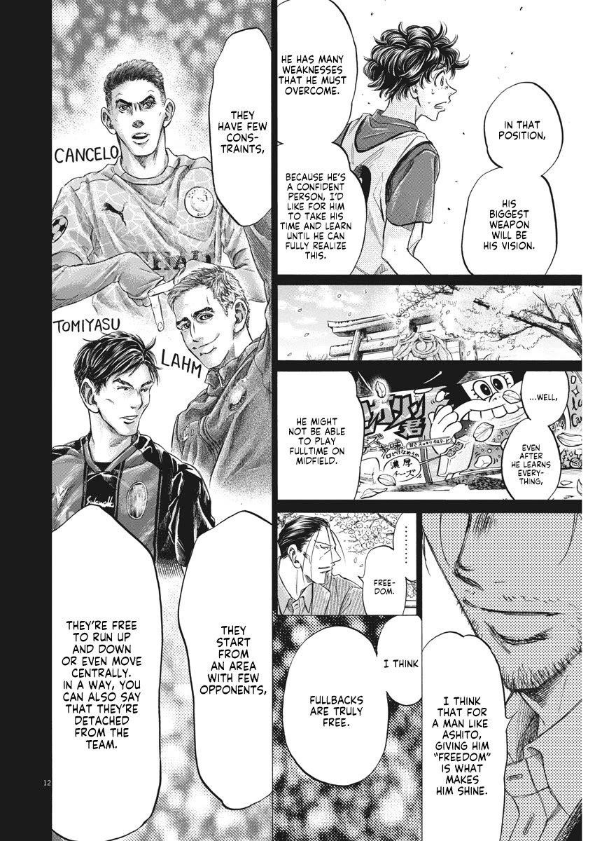 Chapter  274 Image(13)