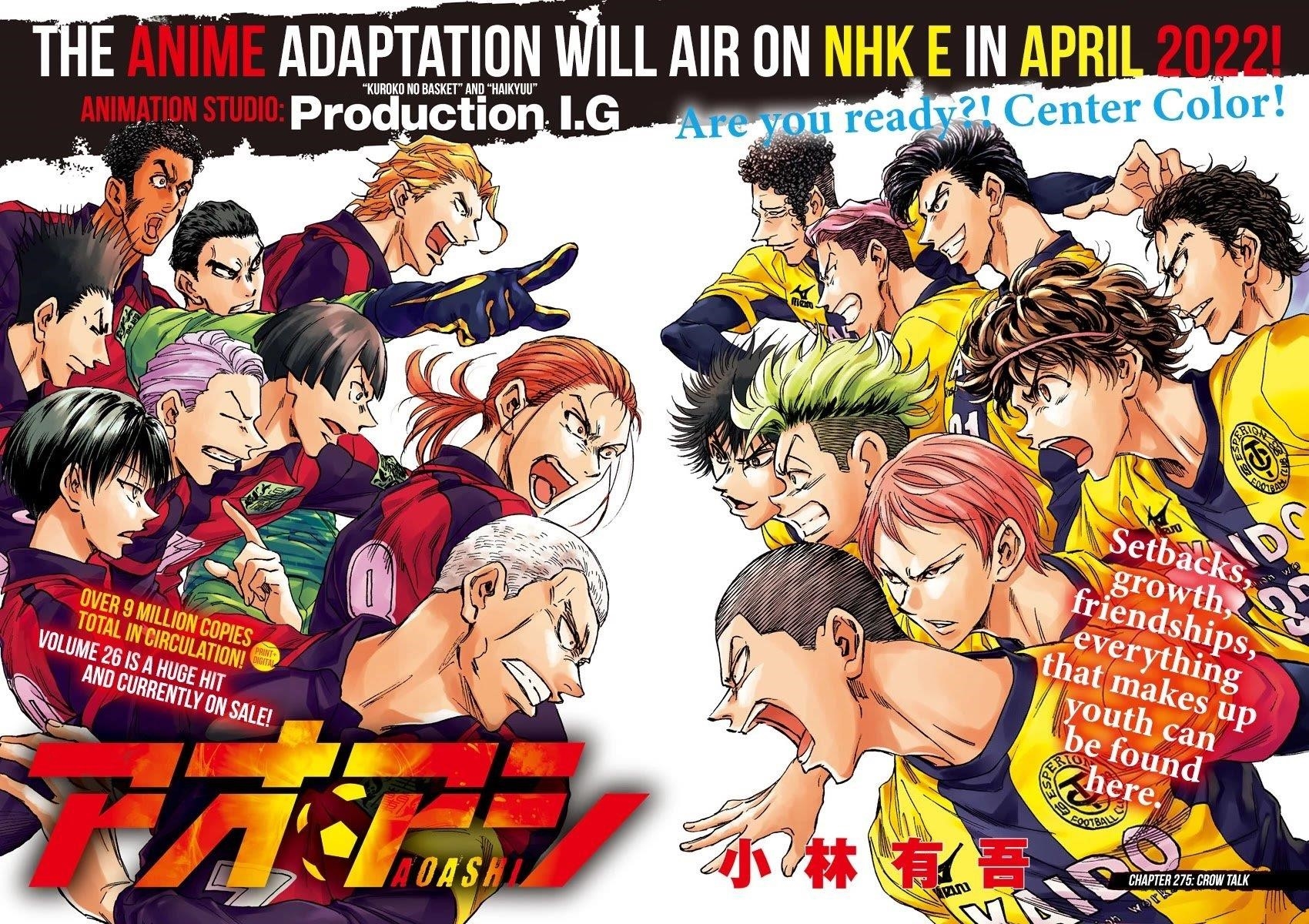 Chapter  275 Image(2)