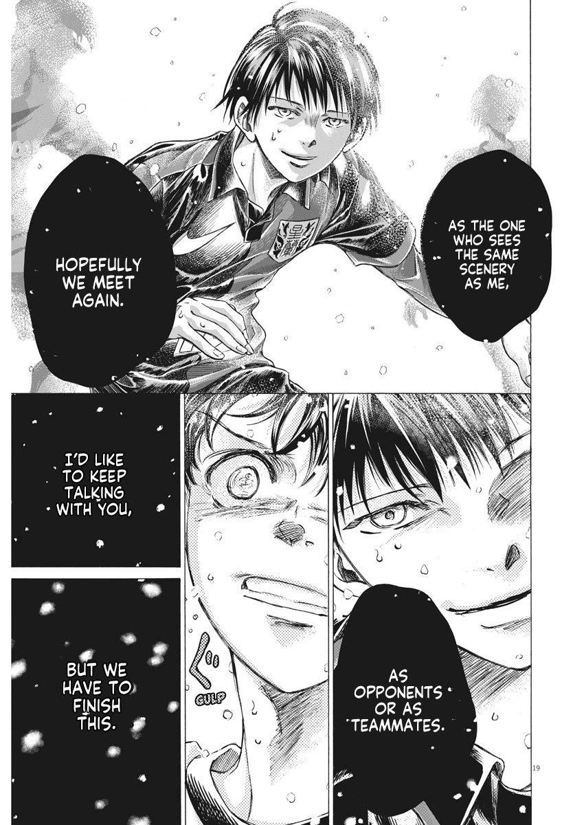 Chapter  275 Image(19)
