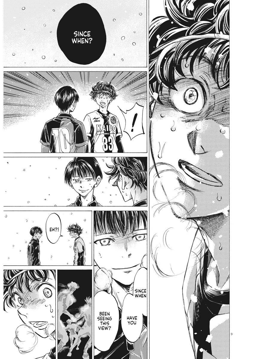 Chapter  275 Image(9)