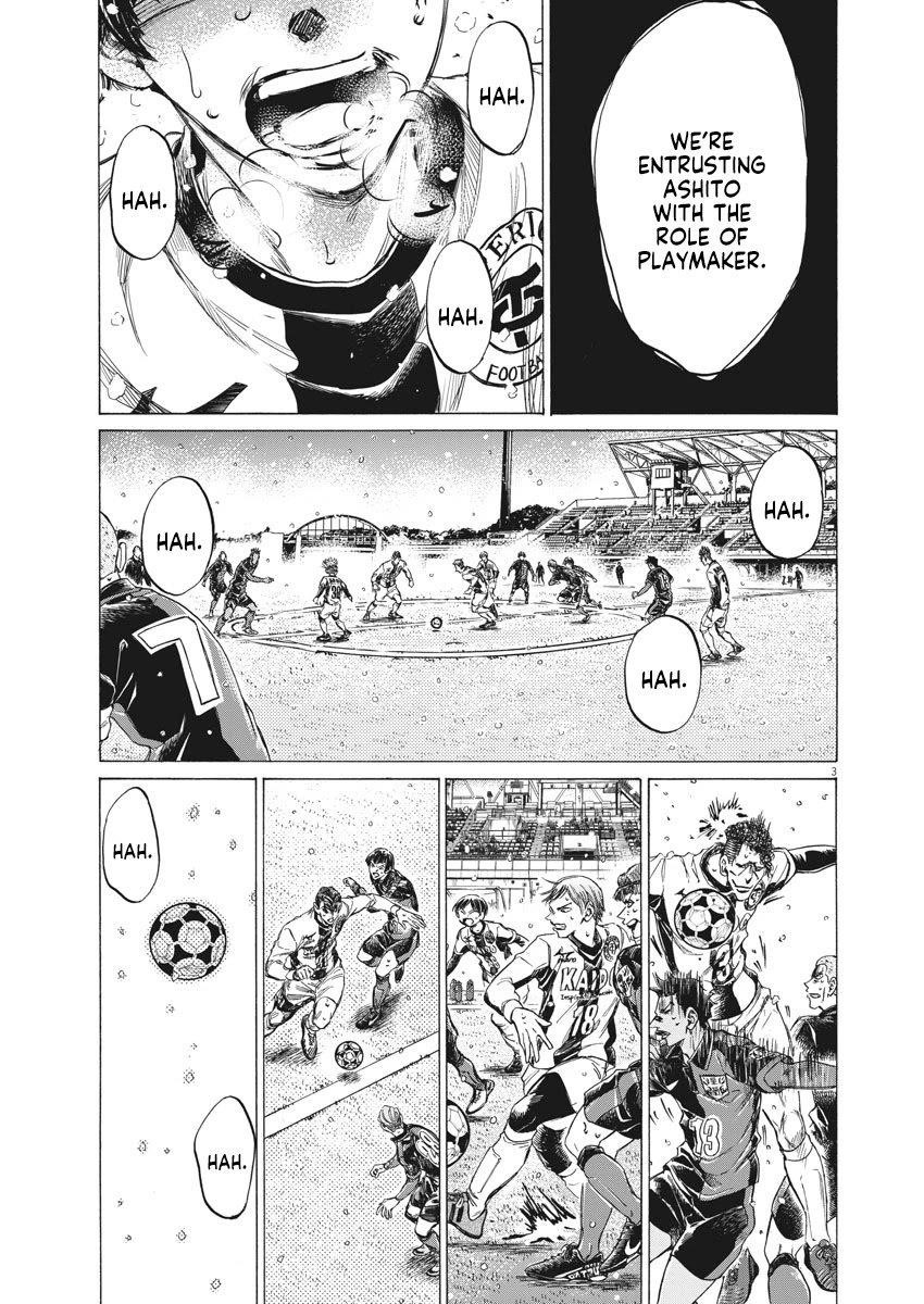 Chapter  275 Image(3)