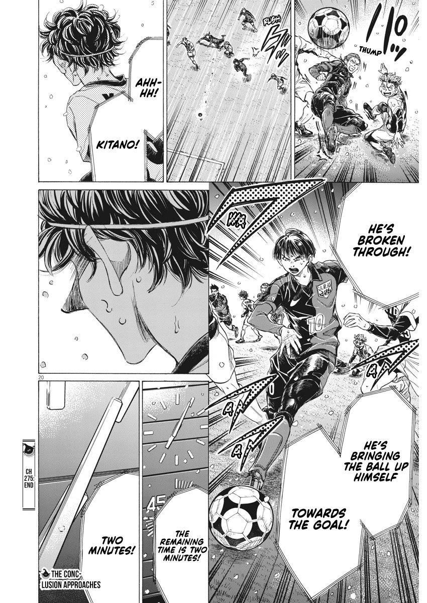 Chapter  275 Image(20)