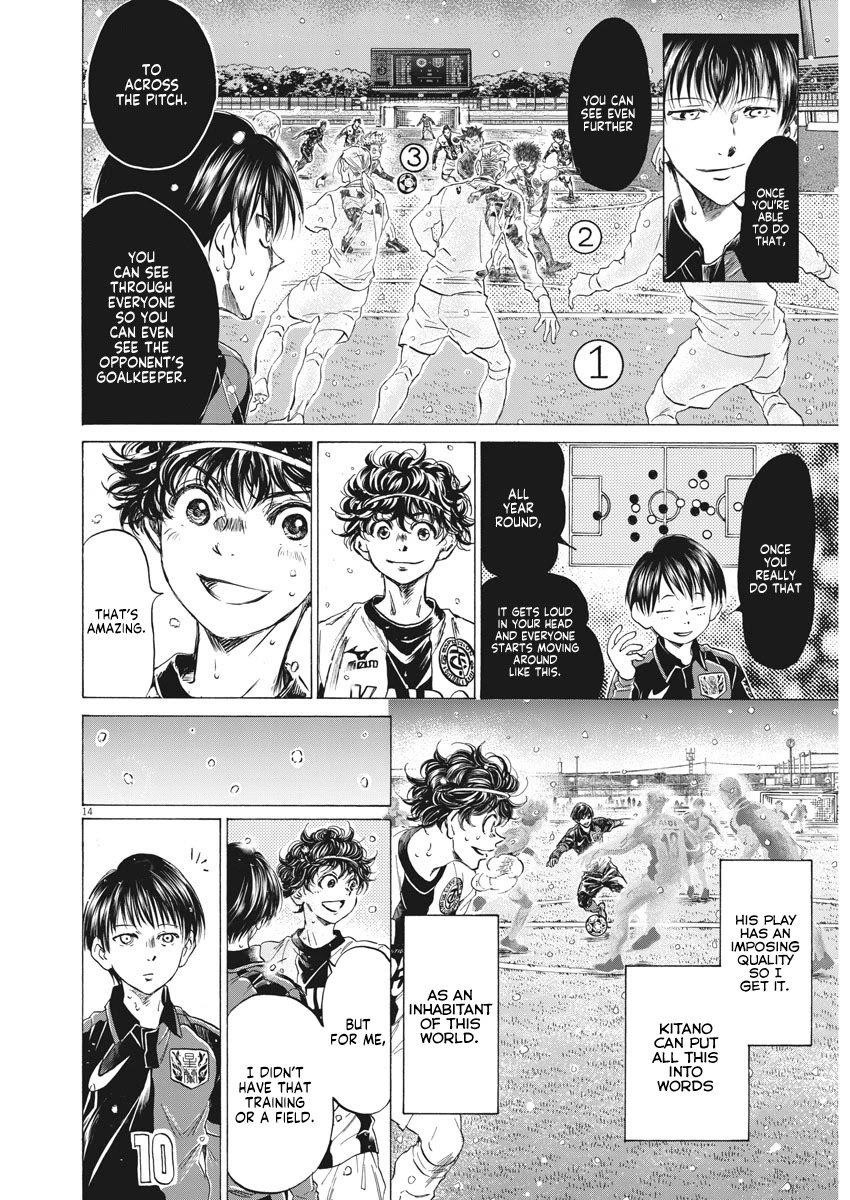 Chapter  275 Image(14)
