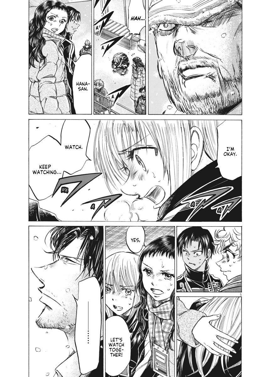 Chapter  275 Image(5)