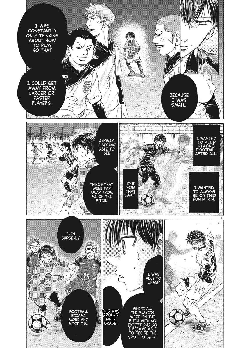 Chapter  275 Image(11)