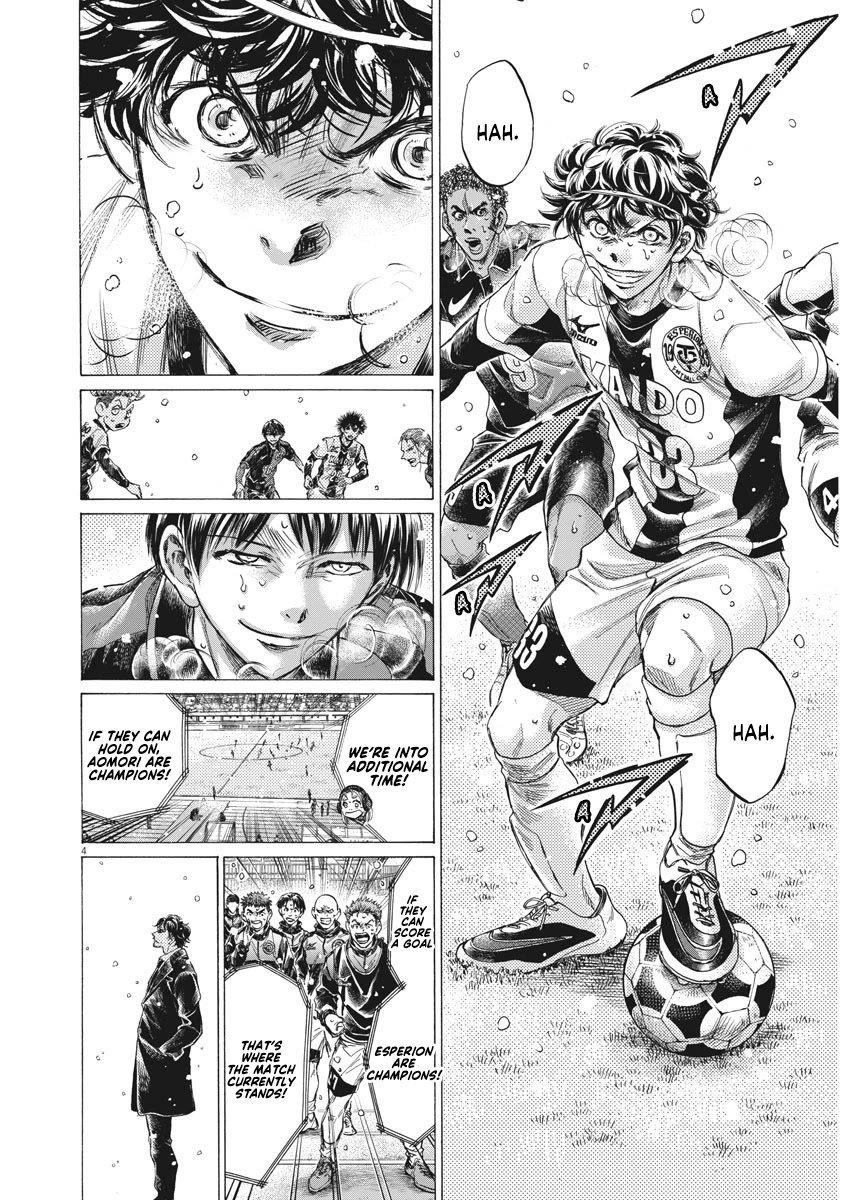 Chapter  275 Image(4)