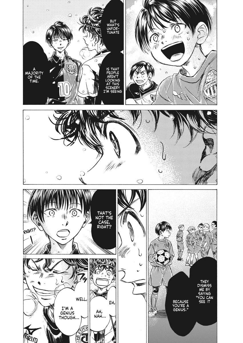Chapter  275 Image(12)