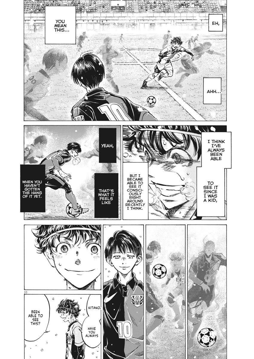 Chapter  275 Image(10)