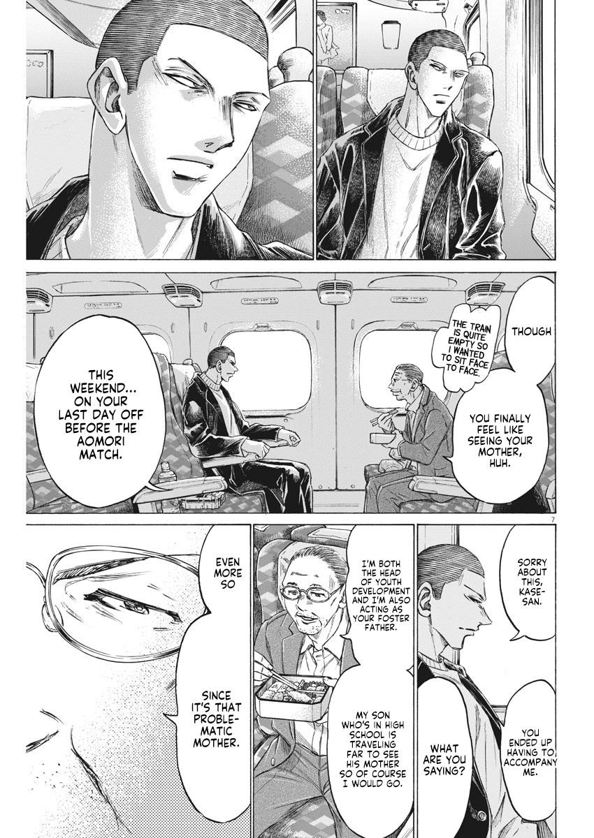 Chapter  276 Image(8)